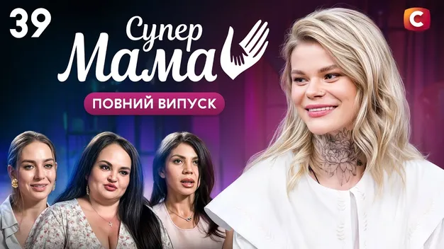 На Волинь їде військова та «Супермама» Анастасія Муцей, щоб розповісти про бойовий досвід (відео)