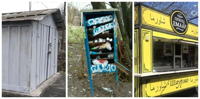 Гаражі, кіоски, поштові скриньки: у Луцьку демонтують незаконні споруди (Фото)