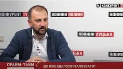 Рік при владі: які проекти реалізувала Ковельська міська рада (відео)