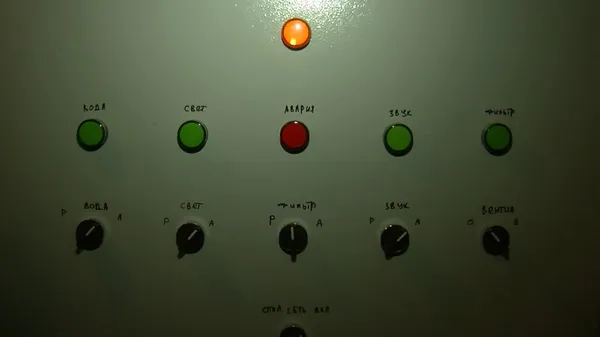 Як працює Луцький фонтан та які у нього нутрощі (ФОТО)