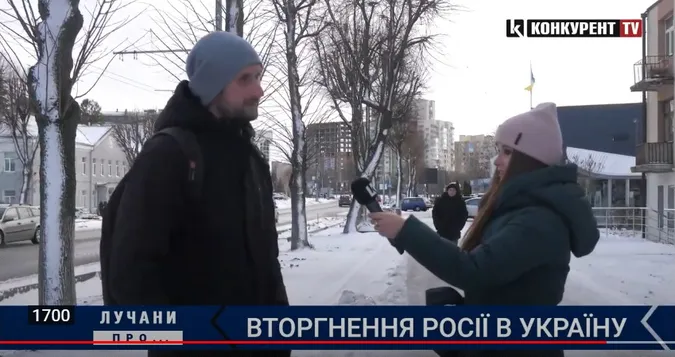 Що лучани думають про вторгнення Росії в Україну (відео)