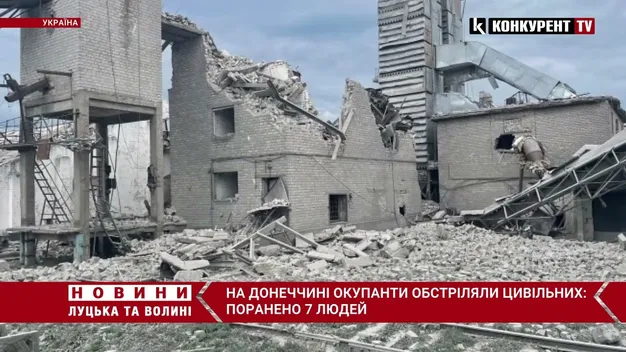 На Донеччині рашисти обстріляли Добропілля: постраждало 7 людей, із них троє діти (відео)