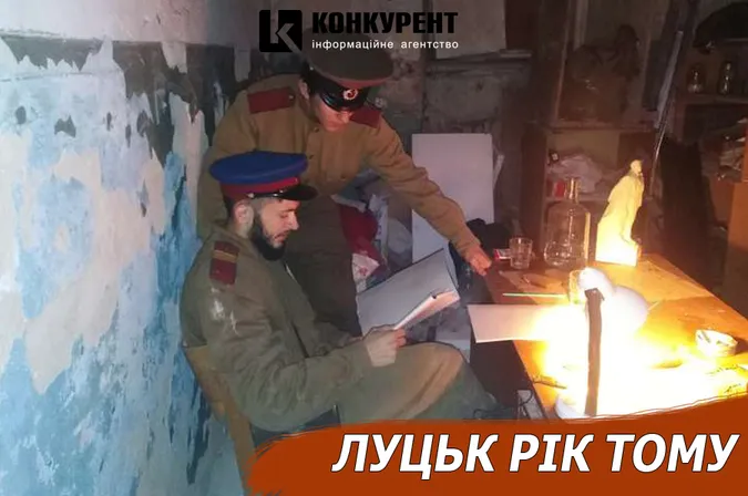 Луцьк рік тому: ніч у тюрмі