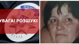 Розшукують жительку Луцького району, яка пішла з дому після сварки з рідними (фото)