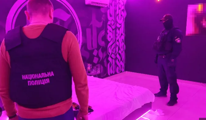 Ілюстративне фото