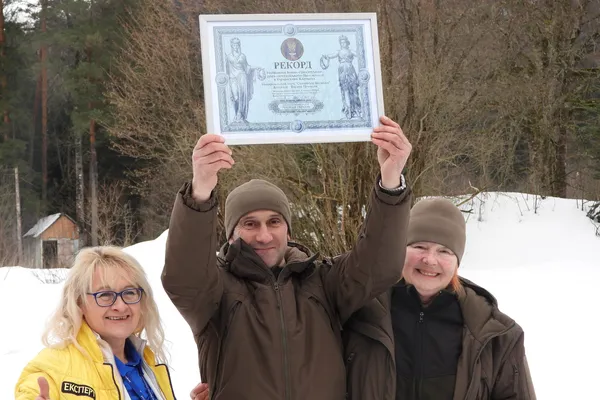 В українських Карпатах зафіксували рекордну кількість зубрів (фото)