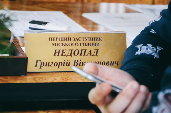 Григорій Недопад: «Сподіваюся, що Луцьк приєднає села, як це зробила Вінниця»