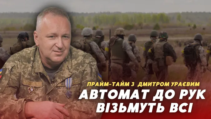 «Багато людей втратили соціальну етику»: що думають військові про гучні вечірки (відео)