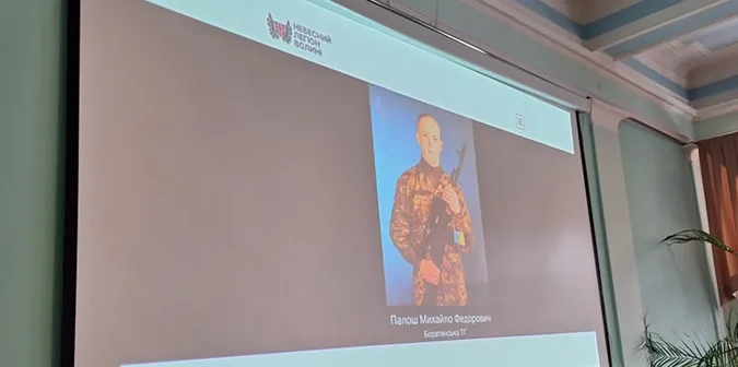 «Маємо поіменно пам’ятати Героїв»: на Волині створили сайт-меморіал «Небесний легіон»