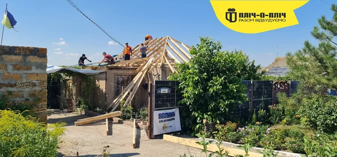 Показали перші результати робіт волинських будівельників на Херсонщині (фото)