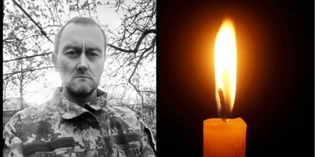 На Дніпропетровщині загинув воїн з Волині Олег Черкасов