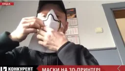 Лучанин робить захисні маски на 3D-принтері (відео)