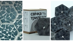 У Луцьку створили унікальну свічку-трилінку (фото)