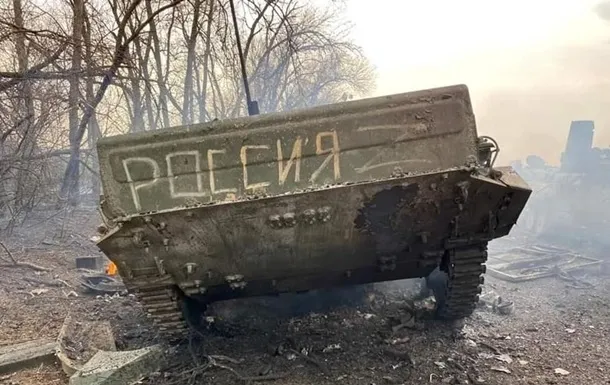 Зимовий наступ росії на Донбасі провалився, – британська розвідка