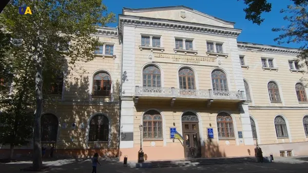 Одеський національний університет імені І.І. Мечникова