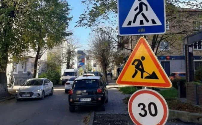 У Луцьку «полювали» на паркохамів на Коперника (фото)
