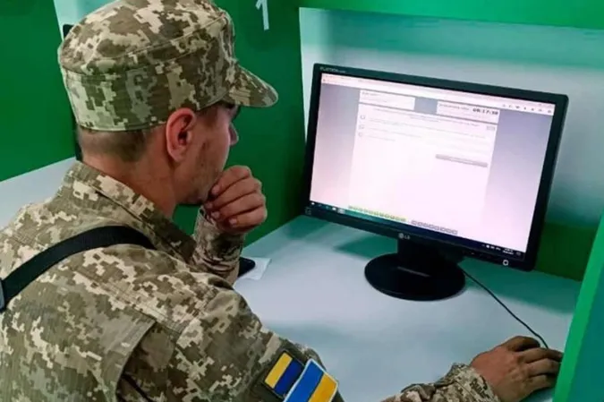 Е-кабінет військовозобов’язаних запрацює 18 травня