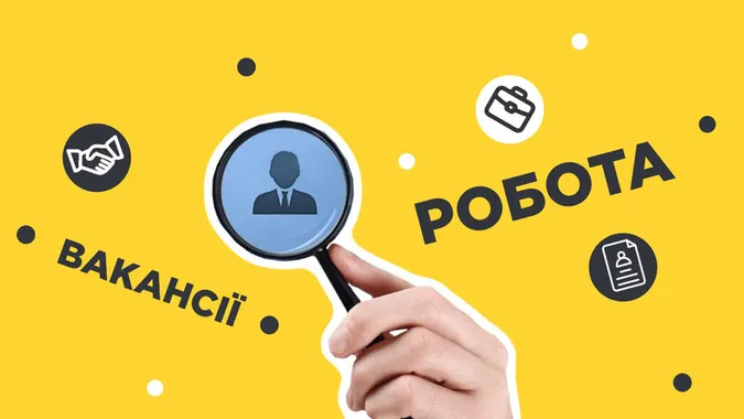 Зарплата до 27 тисяч гривень: ТОП-10 вакансій на Волині (відео)