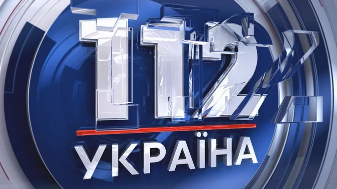 Нацрада відмовила каналу «112 Україна» у переоформленні ліцензій