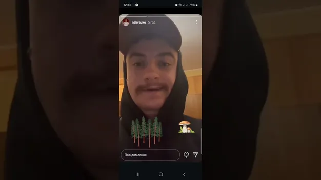 😆«МастерШеф» з Волині Віталій Наливайко похизувався аж... одним грибом (відео)