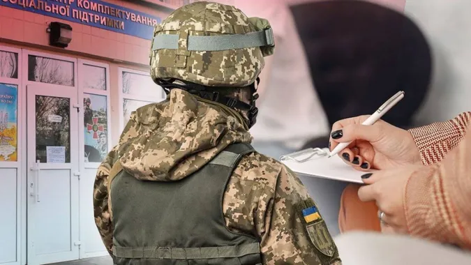 Мобілізація 2026: куди ТЦК має право прийти для перевірки документів у чоловіків