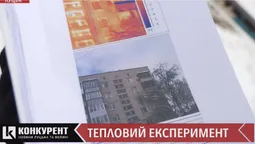 Встановили ІТП і платять більше: “Луцьктепло” все скидає на тепловтрати (відео)