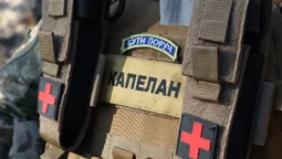 День капелана: волинські воїни зворушливо привітали душпастирів (фото)