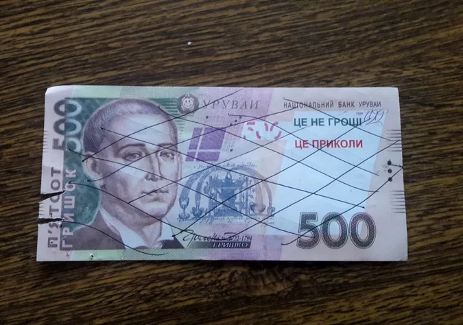 Волинянин-рецидивіст «шаманив» із сувенірними купюрами і знов позбувся волі