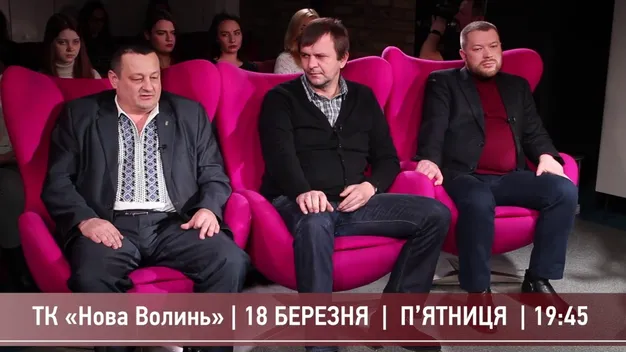 «Протилежний погляд»: чи виправдав Майдан надії українців?