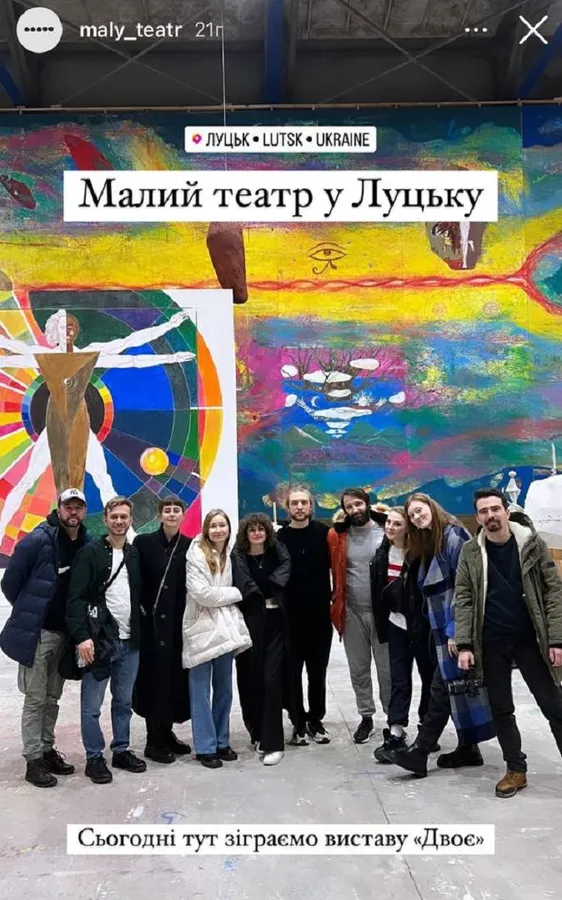 До Луцька завітала «амбасадорка степів та морів Херсонщини» Artistka Chuprynenko (відео)