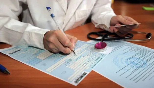 Що робити, якщо в медзакладі відмовляють у виборі лікаря: інструкція