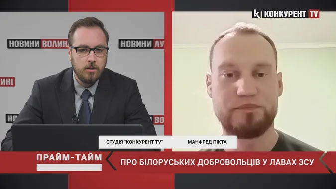«Лукашенка чекає доля Каддафі» – білоруський доброволець