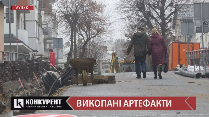 Прокладали кабелі, а знайшли культурні пам’ятки: у Луцьку земельні роботи в історичній частині міста (відео)