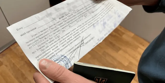 Волинянина, який не прийшов до ТЦК, оштрафували на 51 тисячу гривень