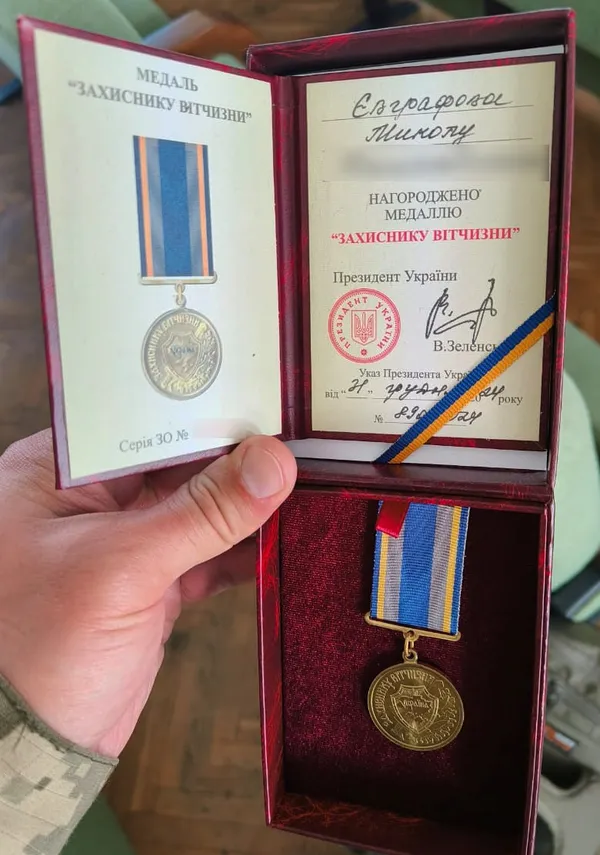 Двоє прикордонників з Волині отримали державні нагороди (фото)