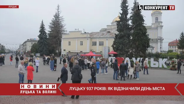 Велопробіг, вишиванки, ЗСУ❤️: як Луцьк відзначає особливий День міста (фото, відео)