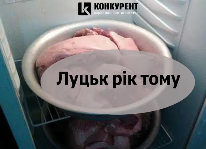 Луцьк рік тому: отруєння у дитсадочку та небезпечний балкон