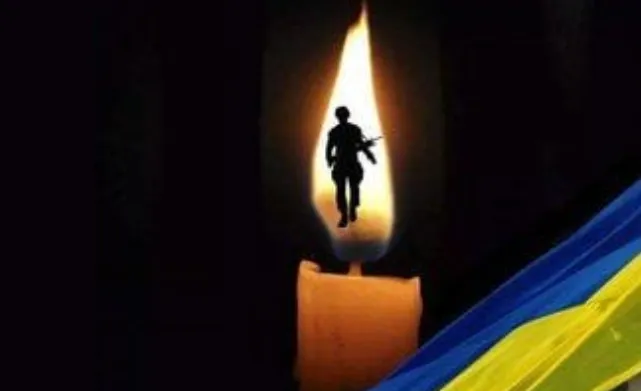 У Ківерцях просять гідно зустріти тіло загиблого Героя Владислава Бичка