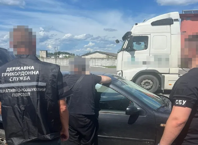 Фото УСБУ у Волинській області