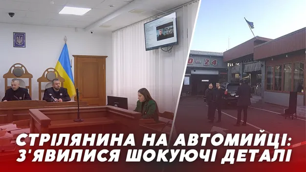 Стрілянина на Набережній у Луцьку: один з учасників зізнався у вбивстві і раптово помер (відео)