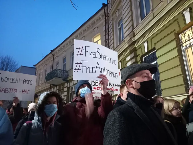 У Луцьку вийшли на акцію на підтримку Сергія Стерненка (фото)