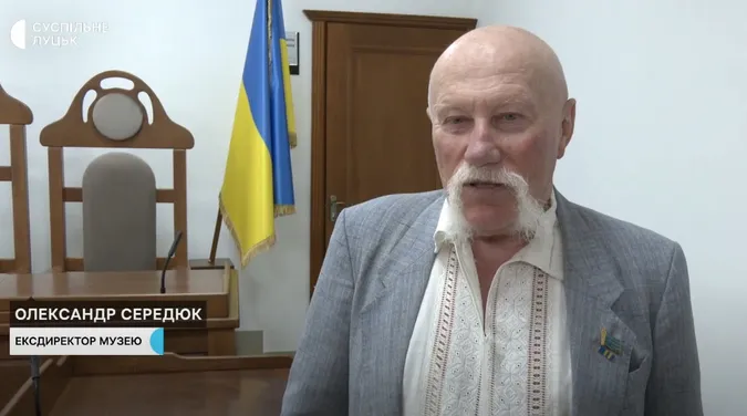 Суд виправдав ексдиректора музею-скансену в Рокинях: що відбувалось на судовому засіданні (відео)