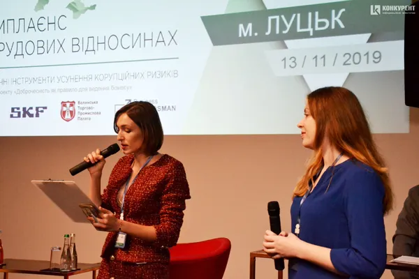 ТОП-бізнесмени Волині говорили, як боротися з корупцією (фото)