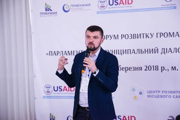 На Волині організували Форум розвитку громад Прибужжя