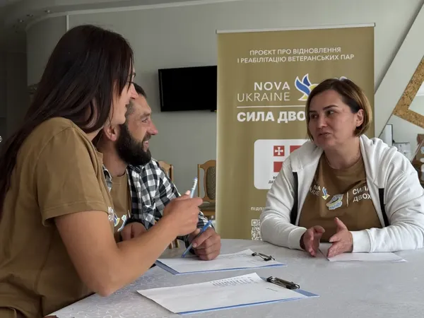Реабілітація для ветеранів