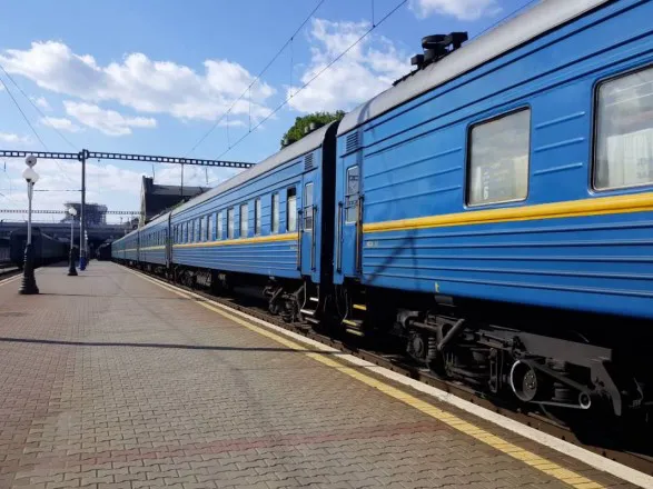 Укрзалізниця закриває продаж квитків на 4 станціях