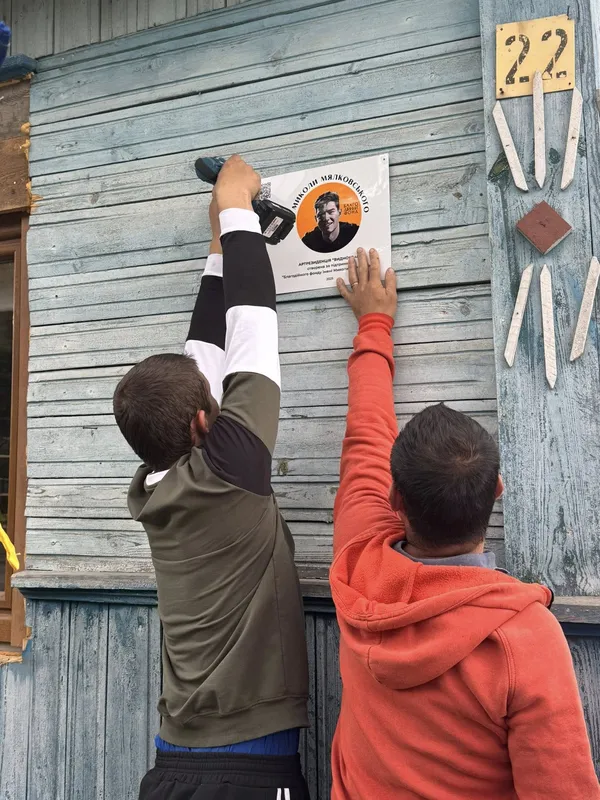 У пам'ять про сина: відома луцька художниця перетворила стару хату на артрезиденцію