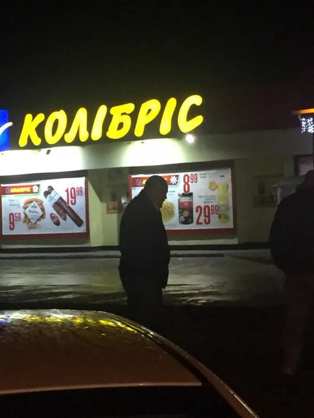 У Луцьку за кермом спіймали нетверезого чиновника Держпродспоживслужби