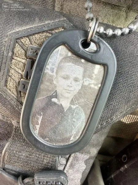 Воїн волинської бригади читає сину гуморески з передової (фото)