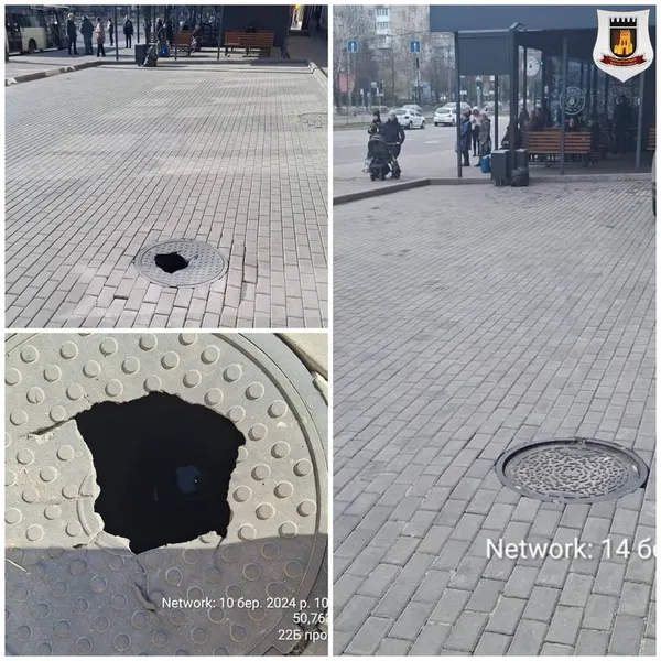 Діра під ногами: у Луцьку розламалася кришка каналізаційного люка (фото)